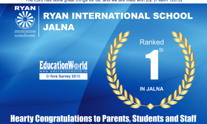 Education world 2018 - I Rank - Ryan International School, Jalna